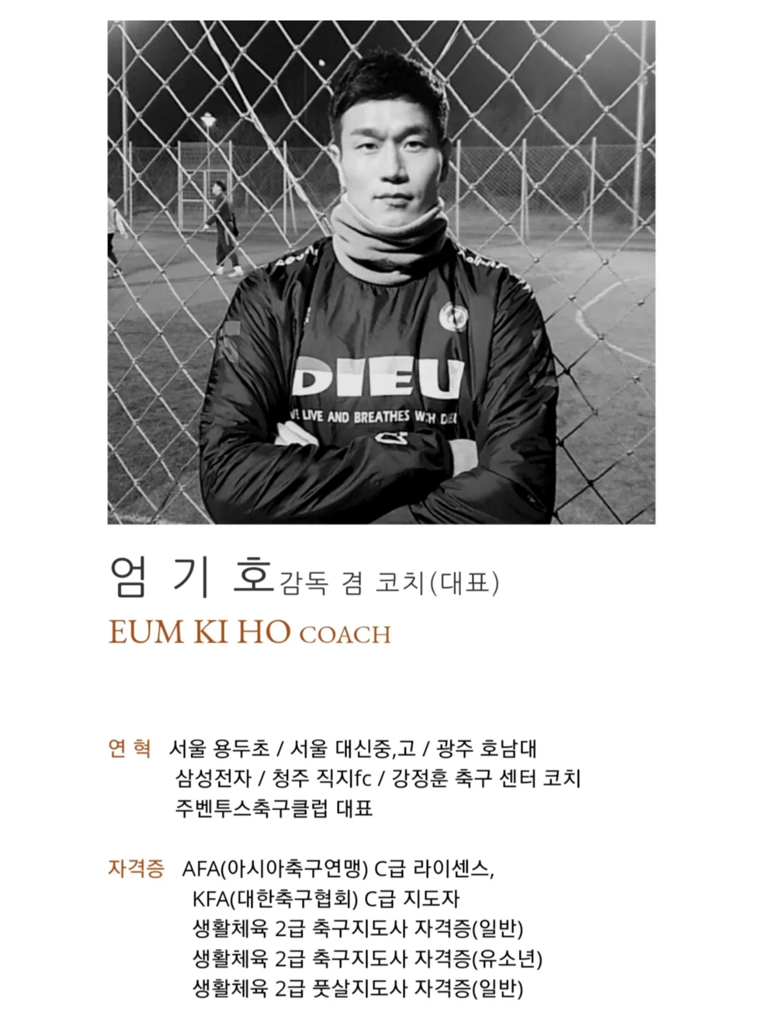 이미지 11