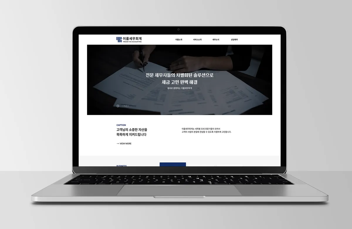 포트폴리오 이미지