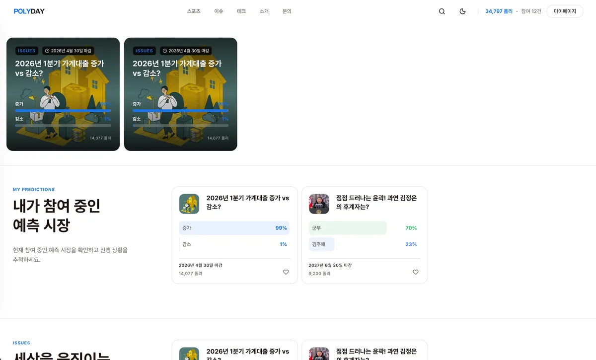 이미지 10