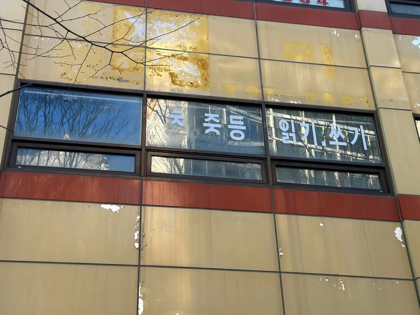 이미지 4