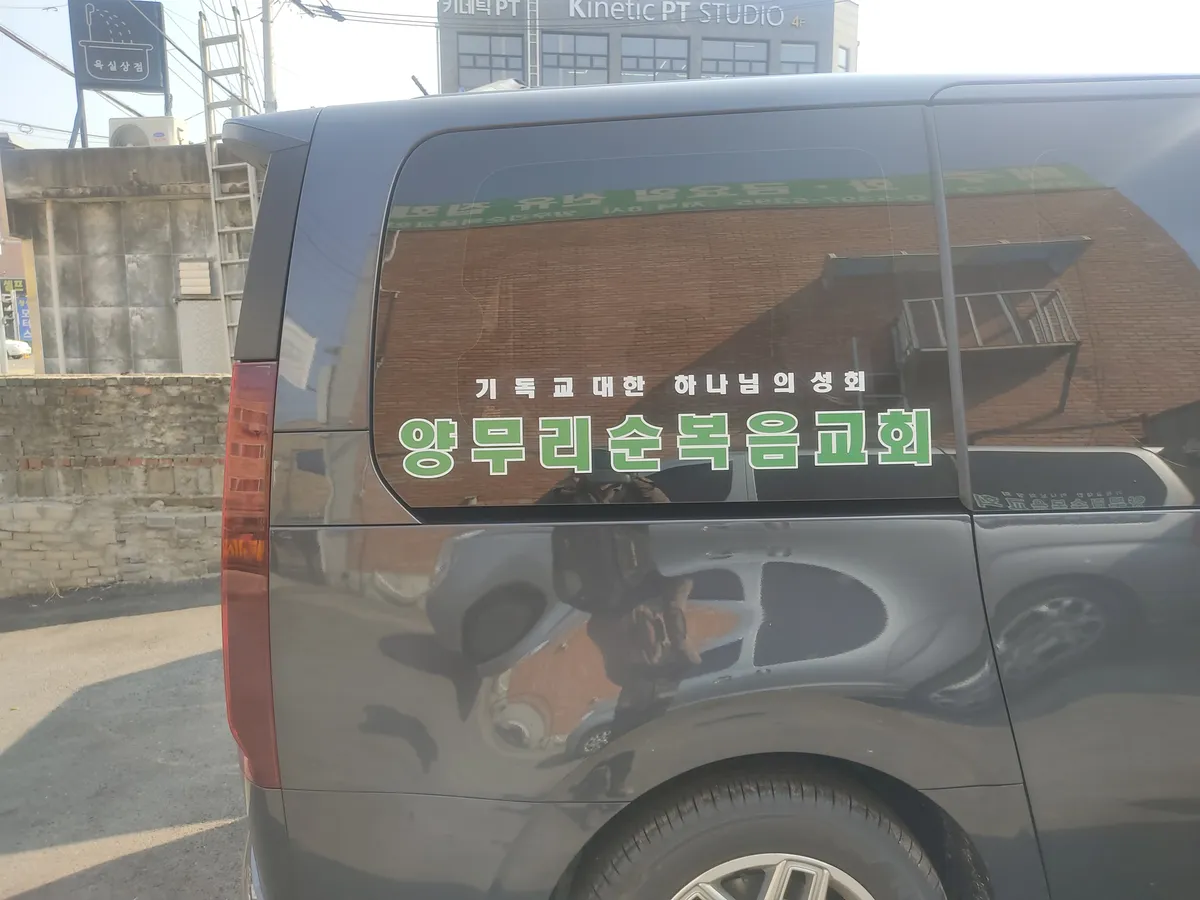 이미지 5