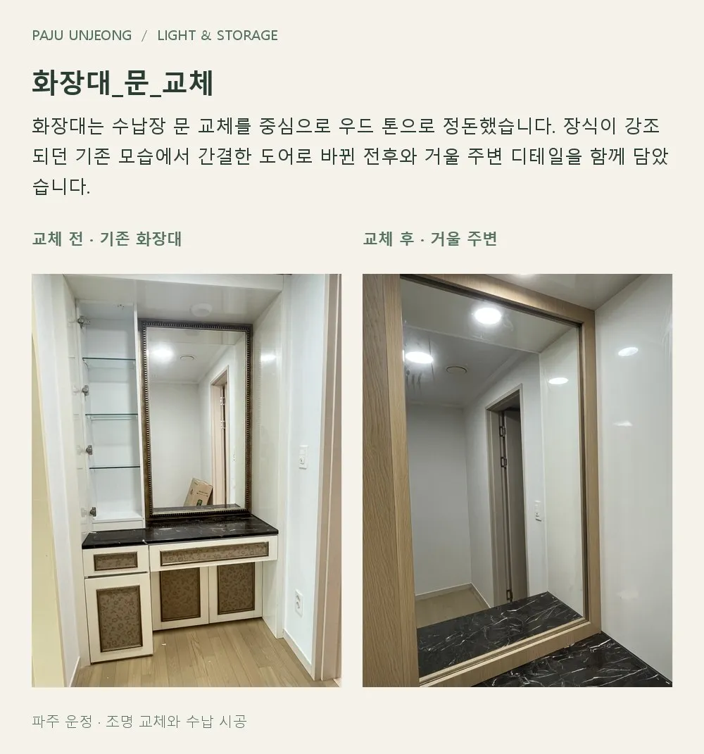 이미지 20