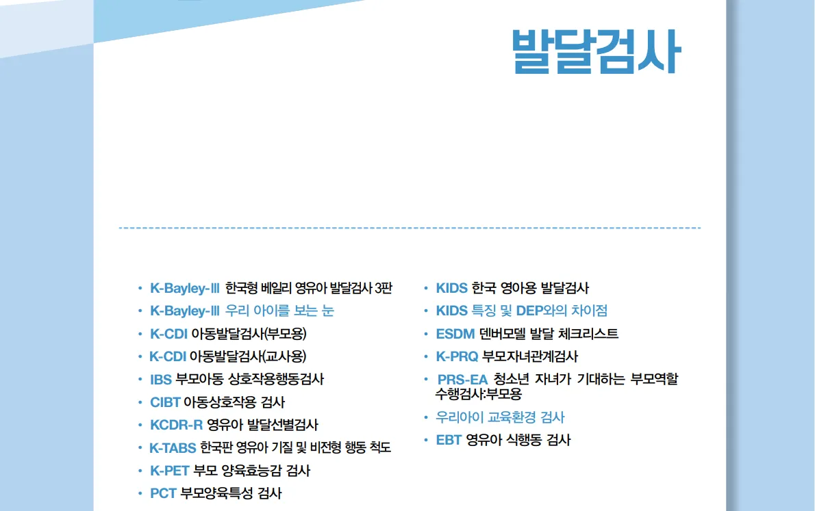 이미지 7