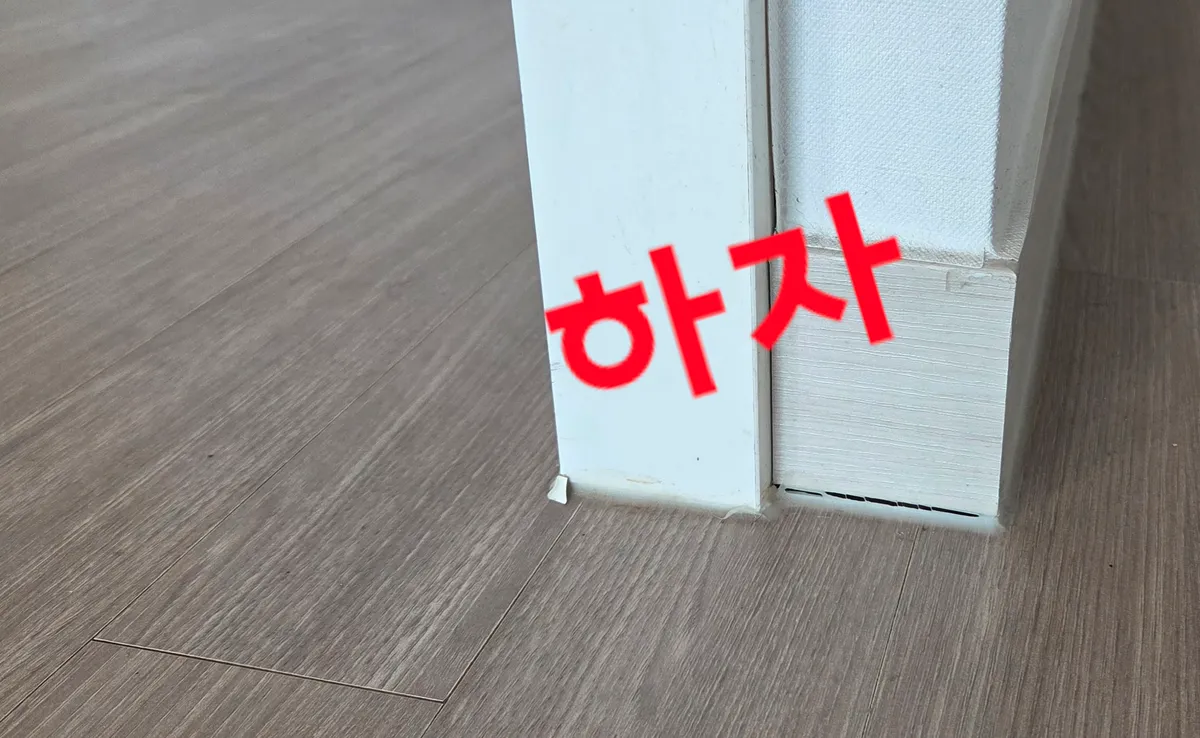 이미지 8
