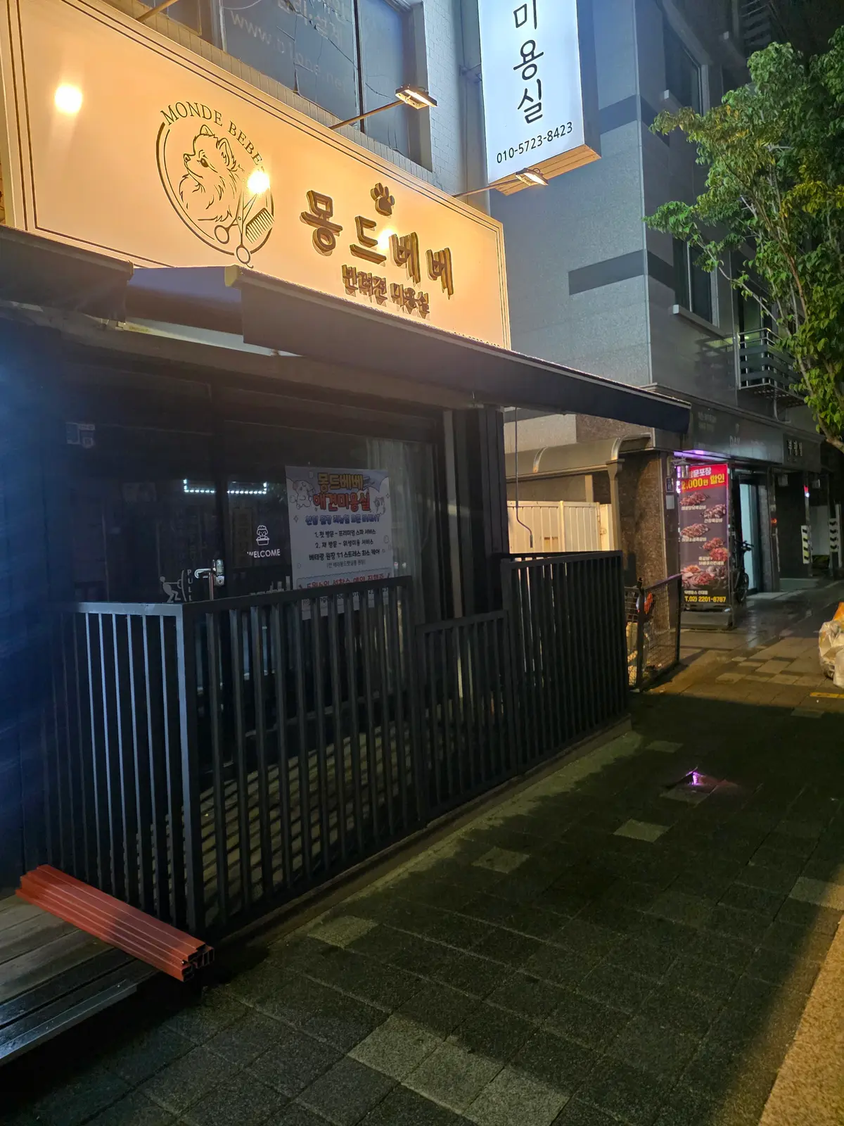 이미지 10