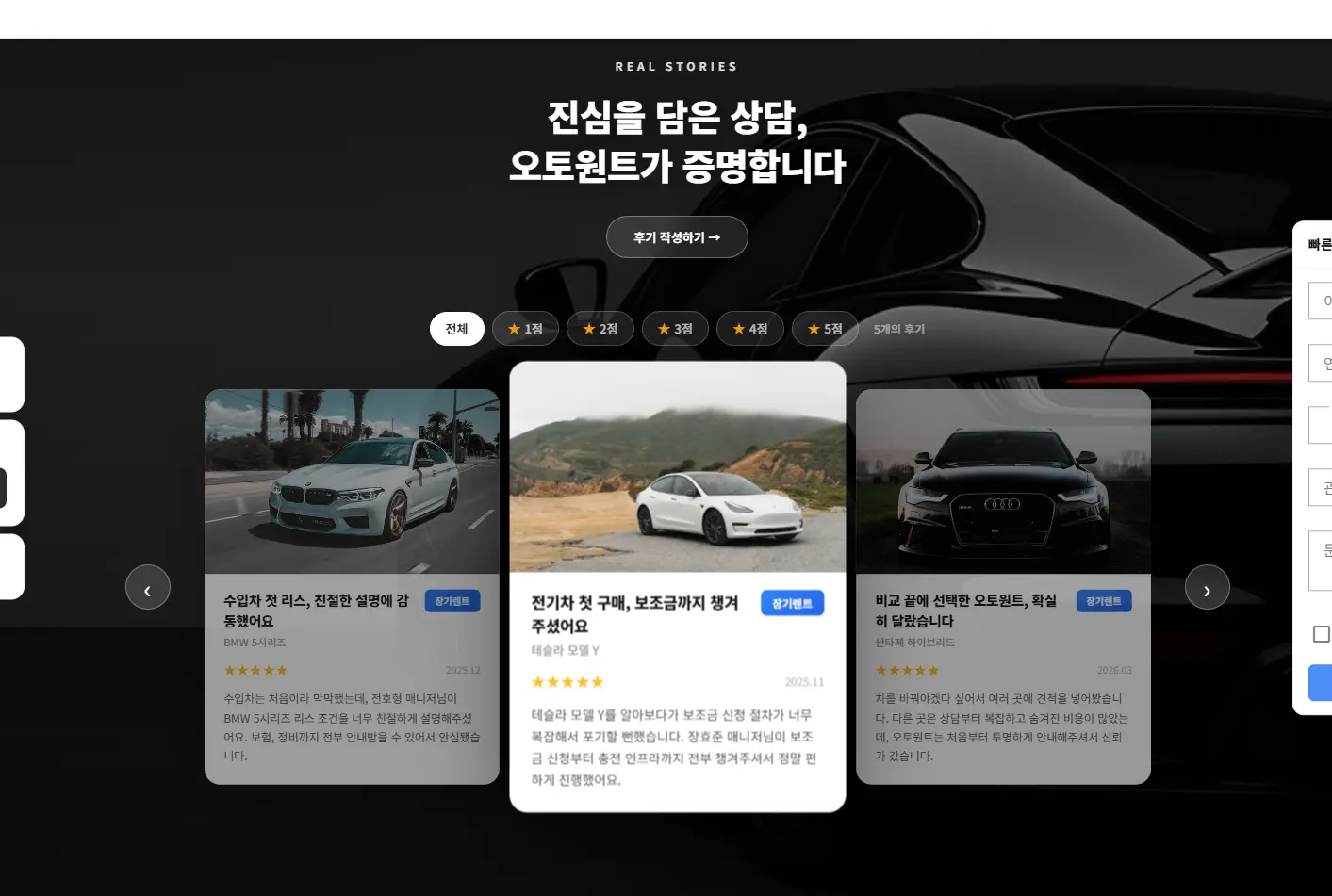이미지 9