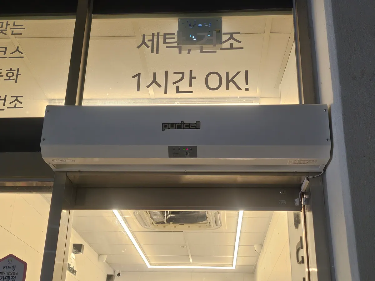 이미지 14