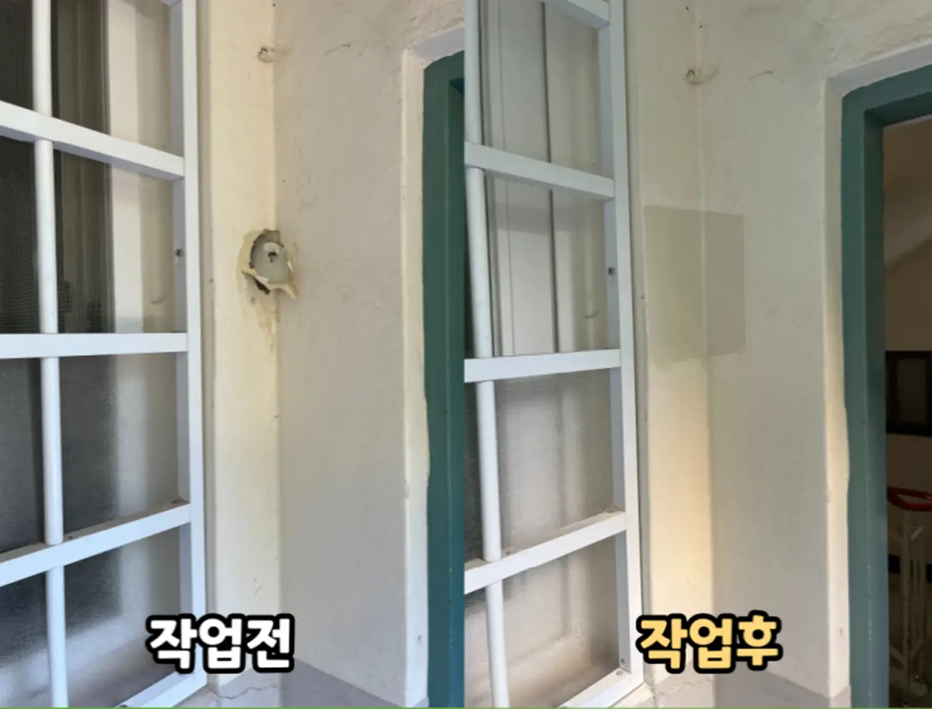 이미지 4
