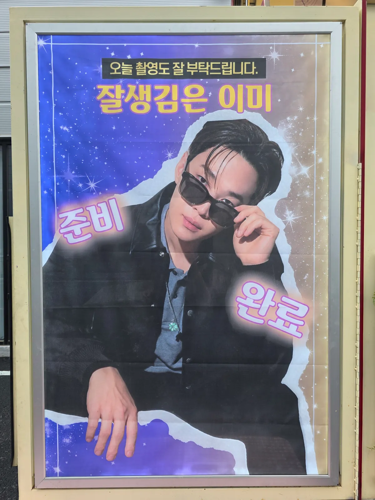 이미지 6