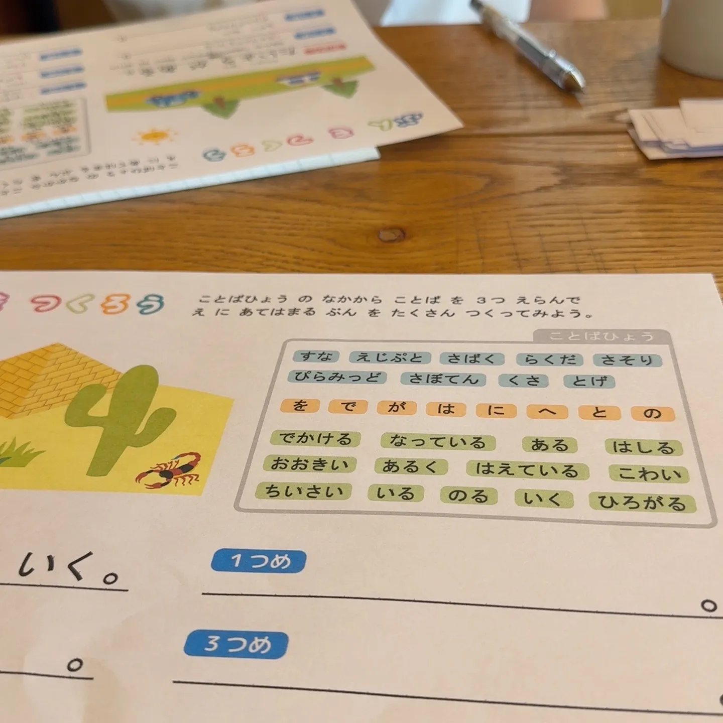 이미지 7