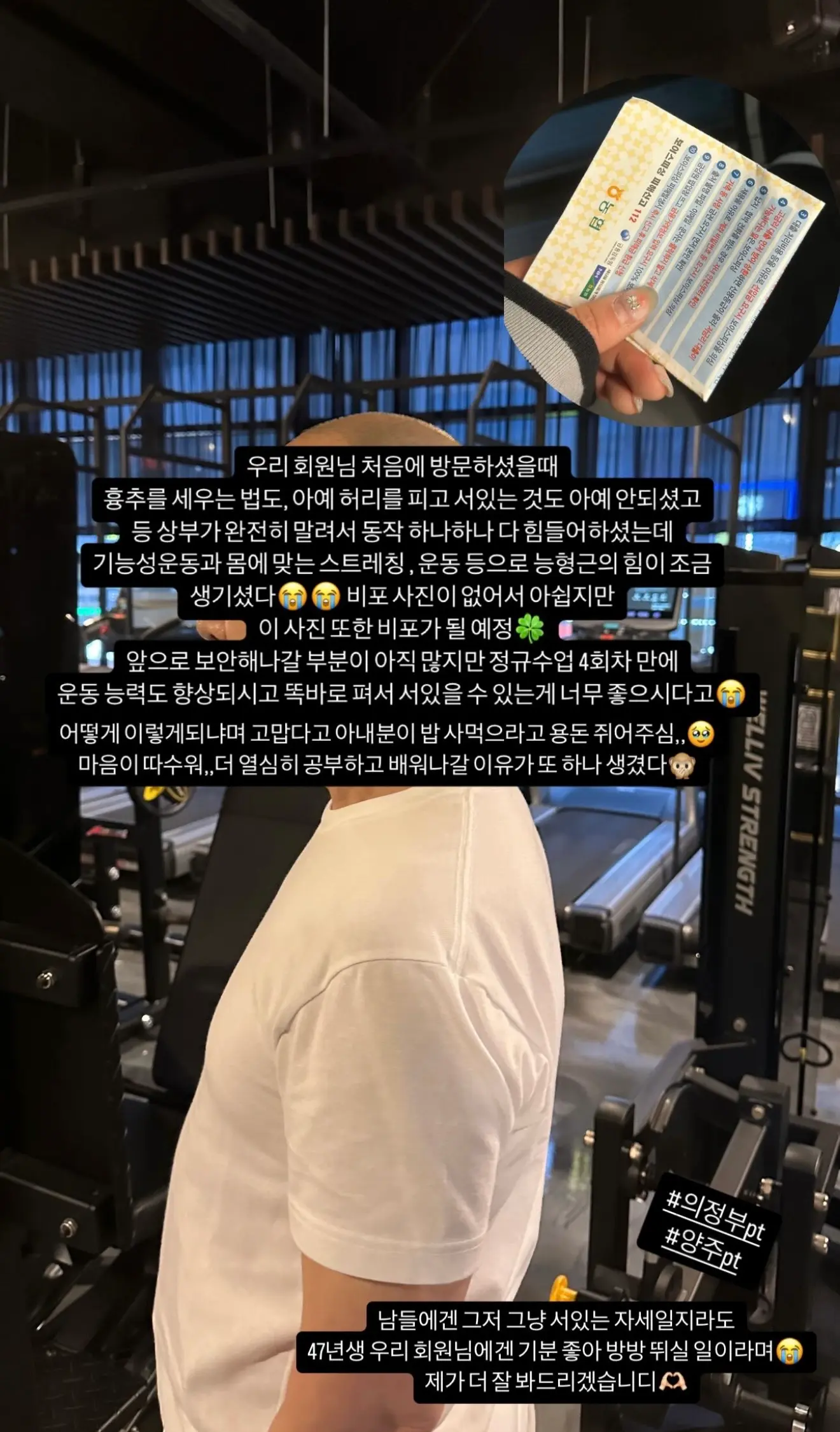이미지 6