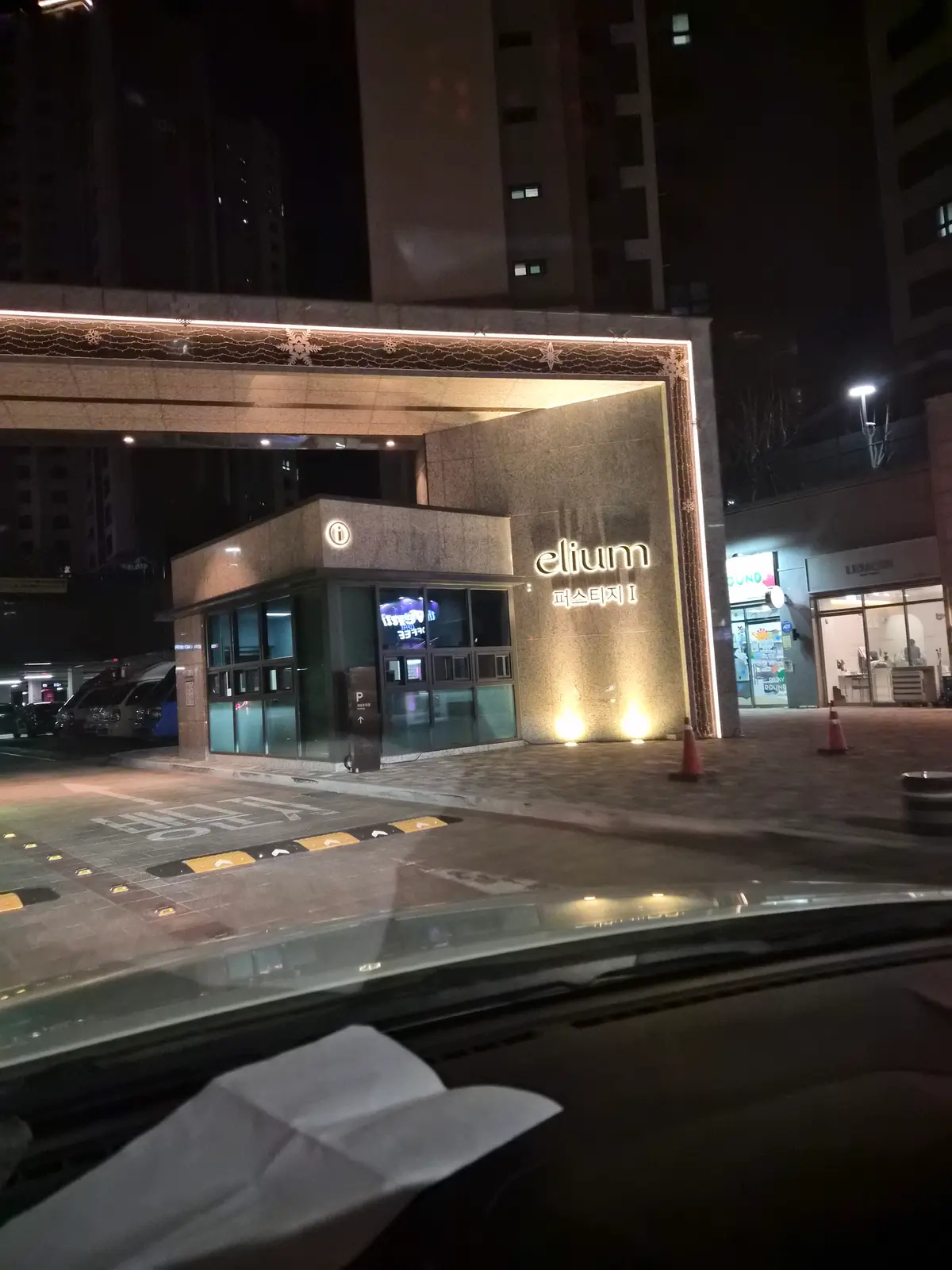 이미지 3