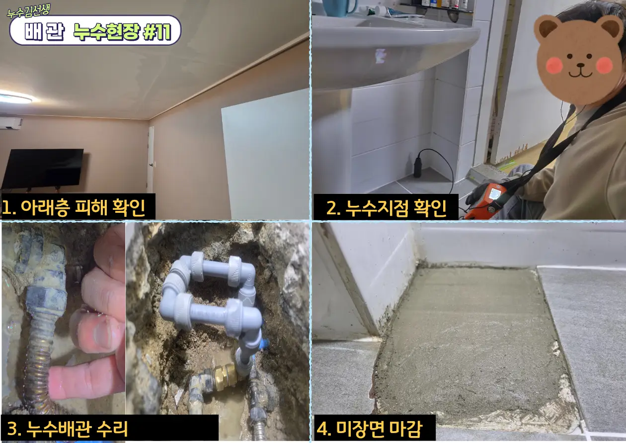 이미지 22
