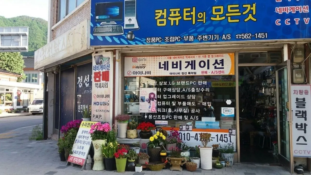 포트폴리오 이미지