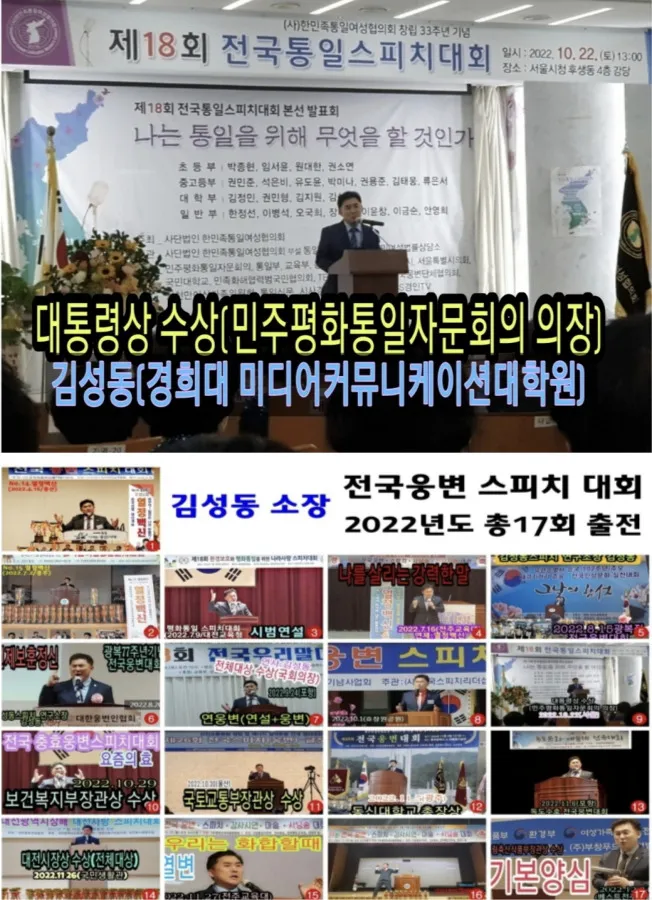 이미지 3