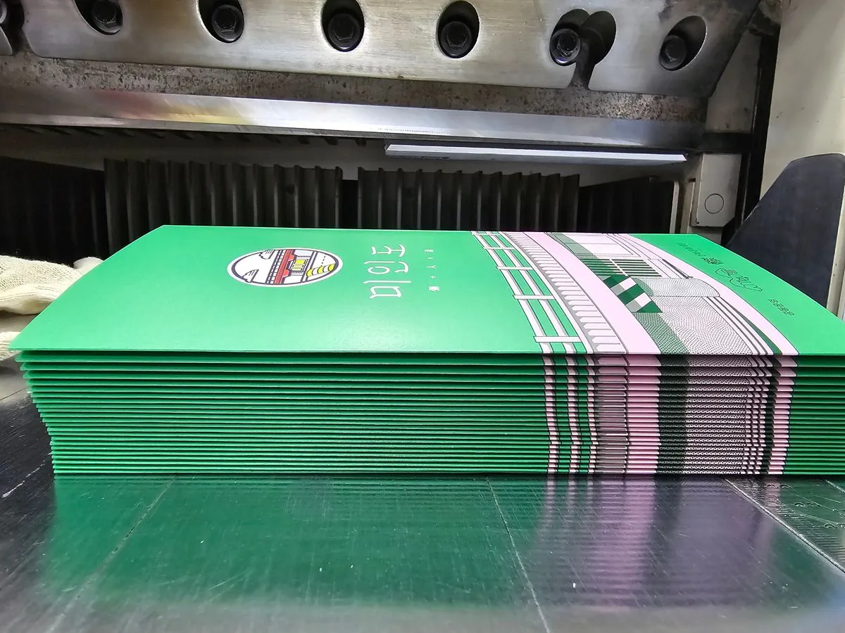 포트폴리오 이미지