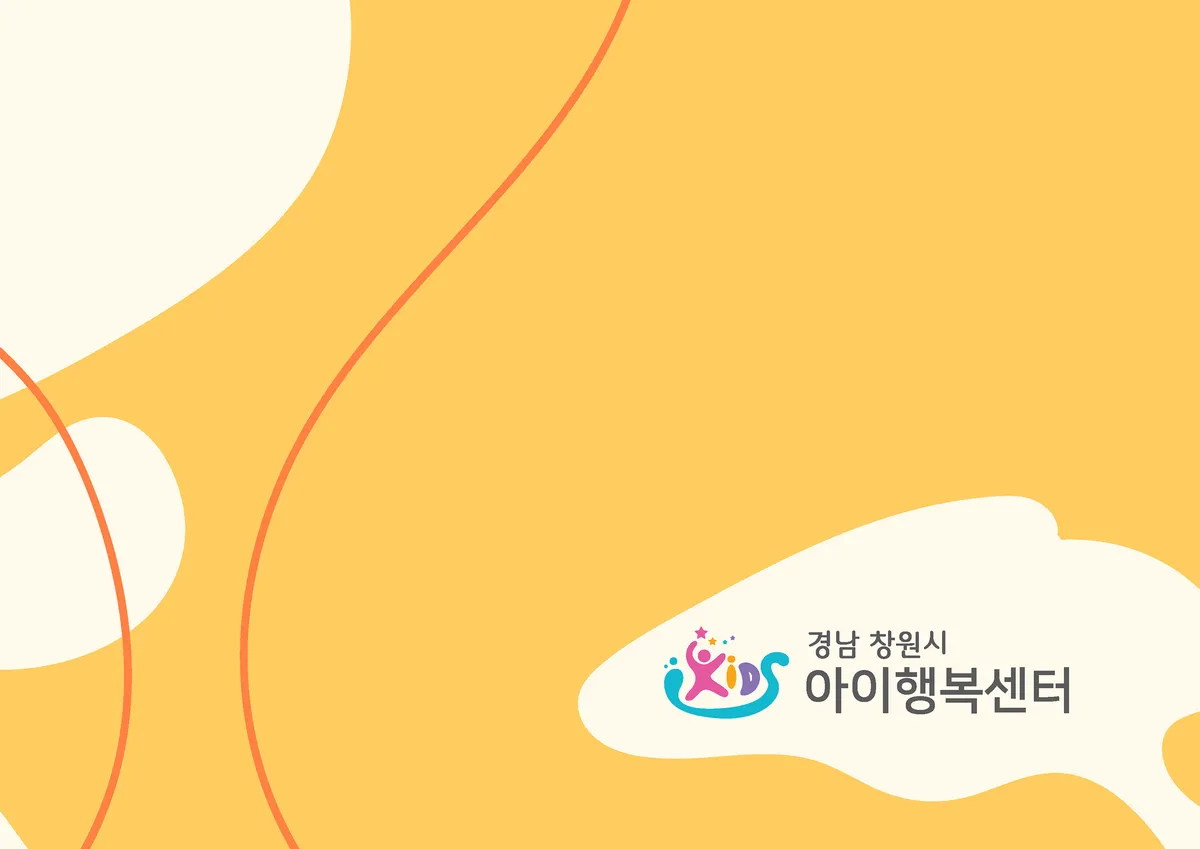 이미지 7
