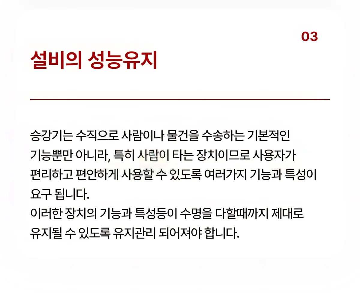 이미지 10