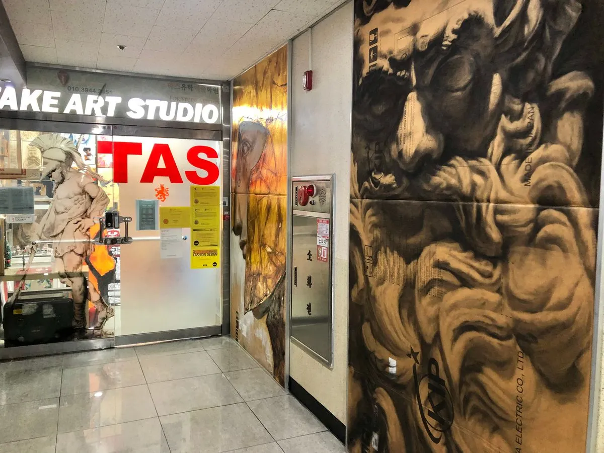 포트폴리오 이미지