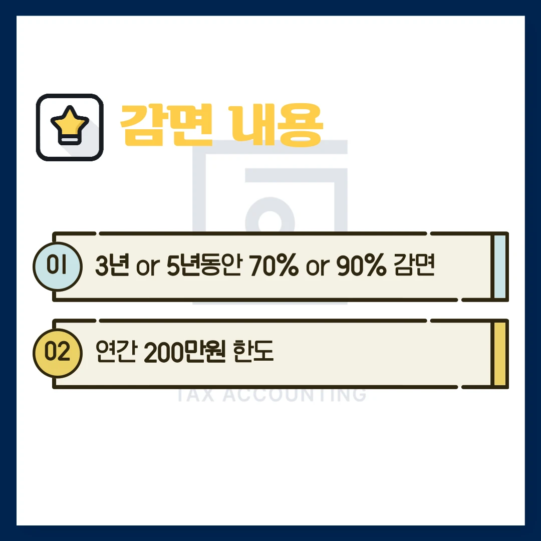 이미지 8
