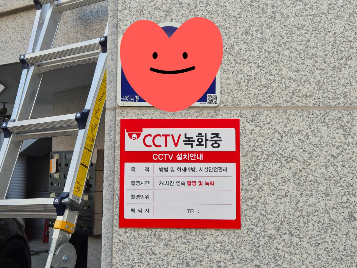 이미지 7