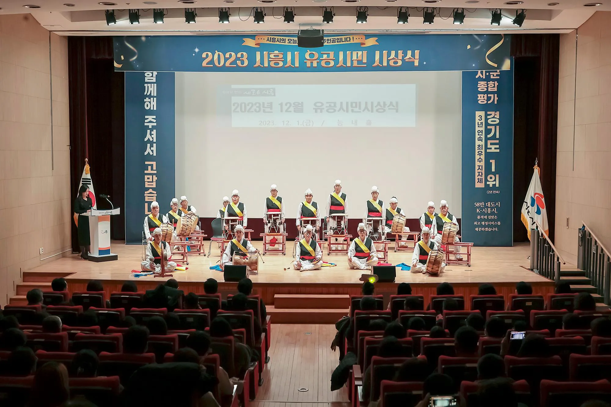 이미지 3