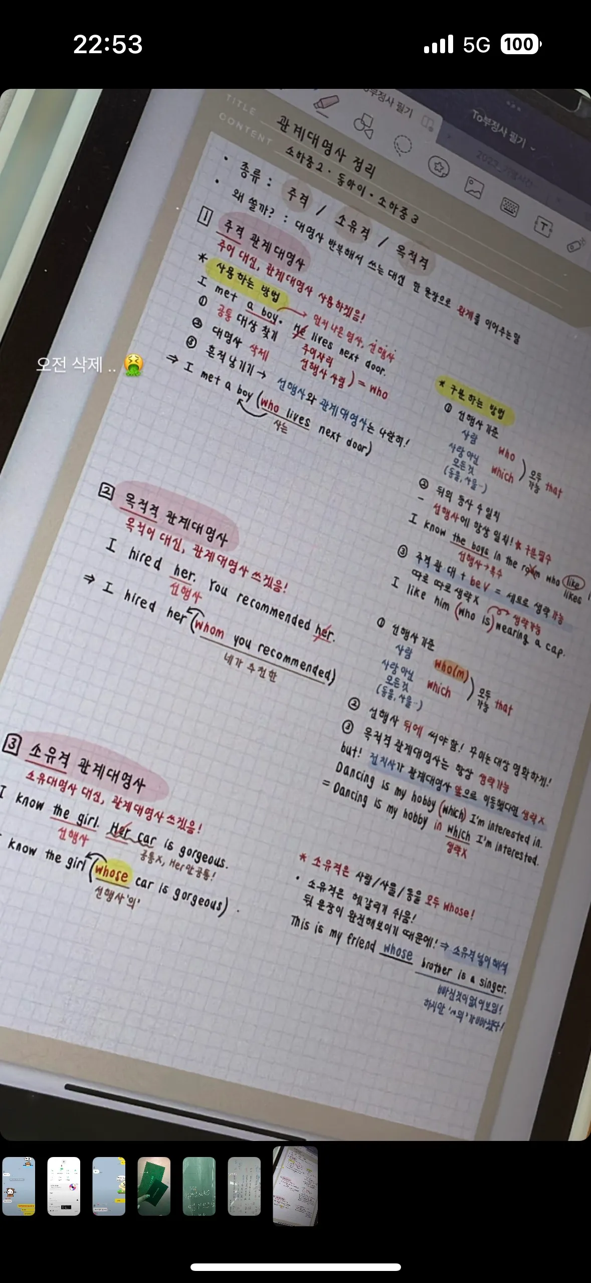 포트폴리오 이미지