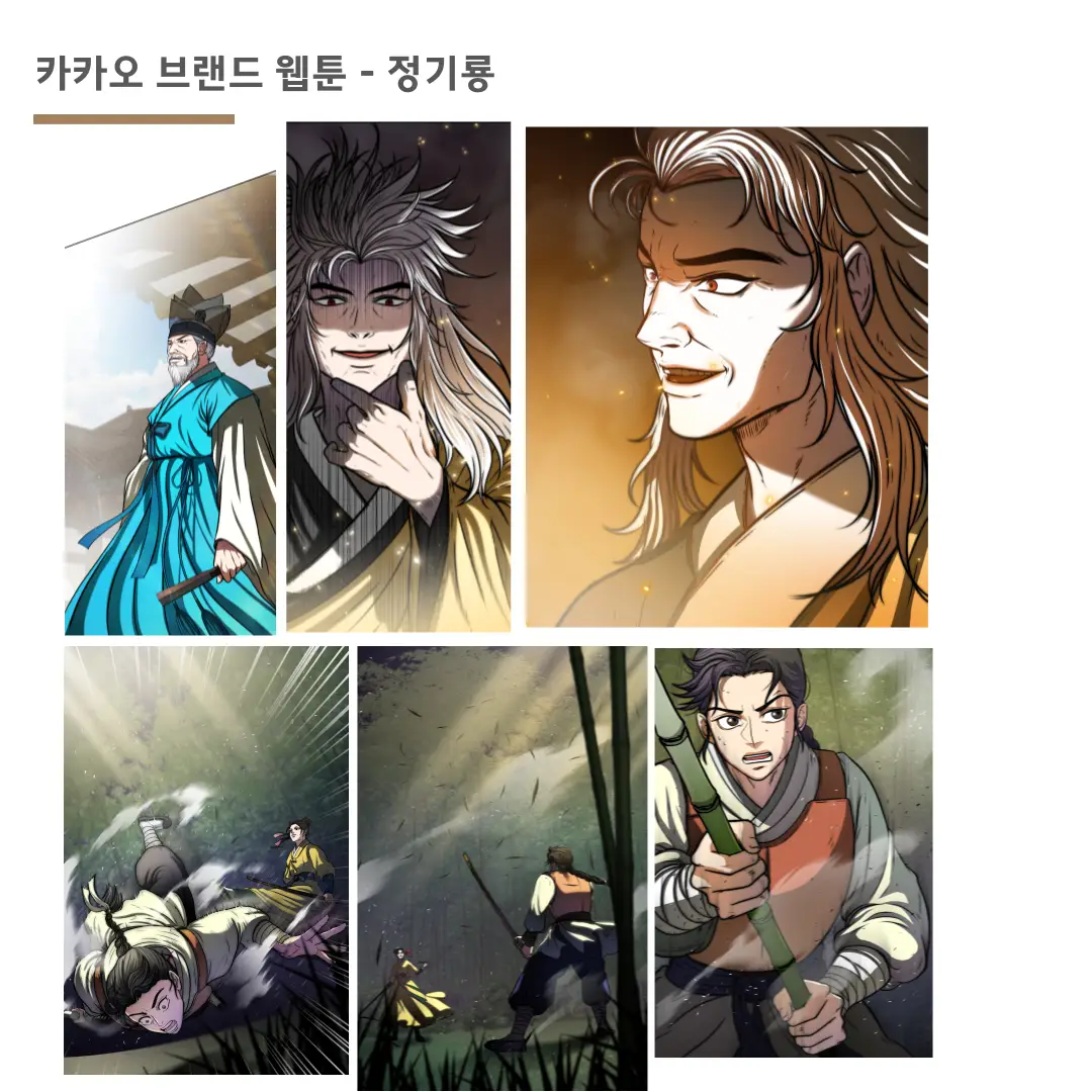 이미지 4