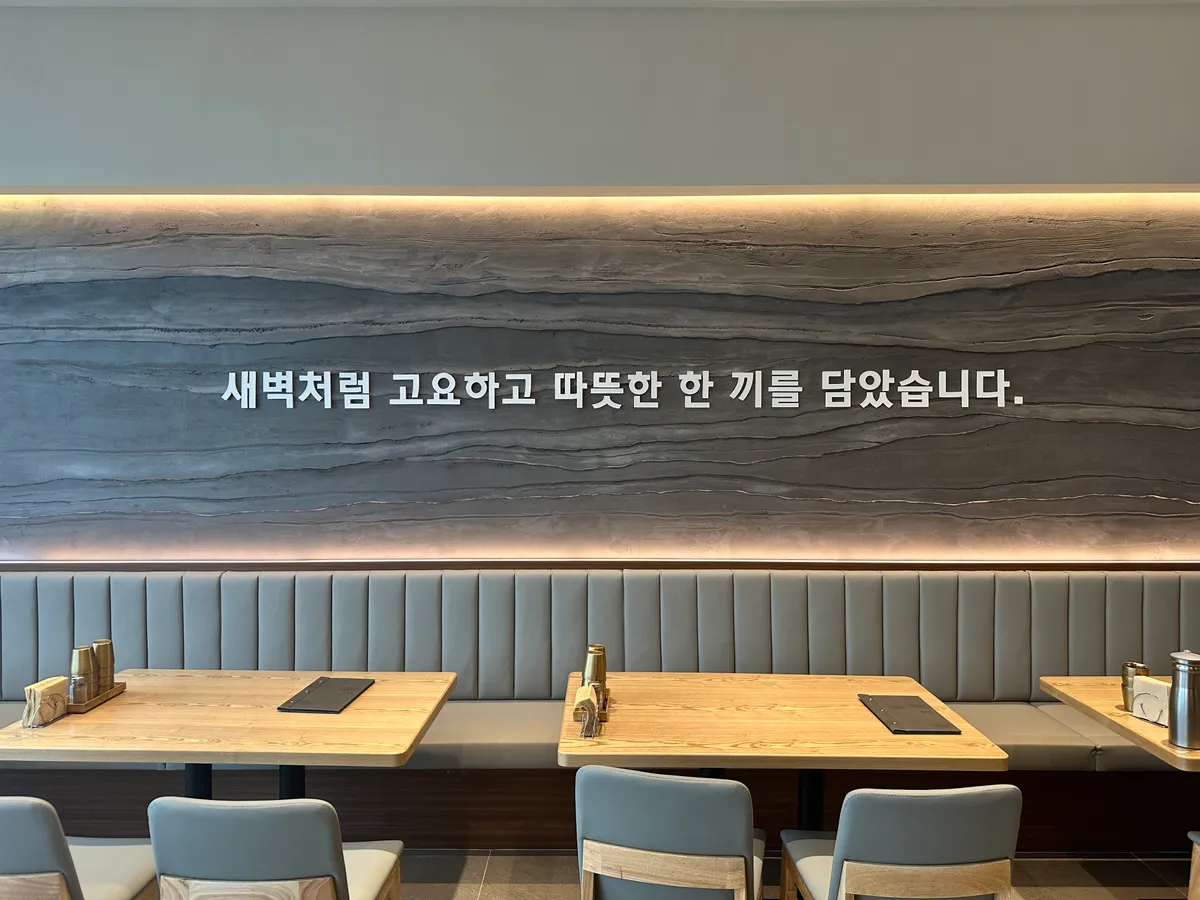 포트폴리오 대표 이미지