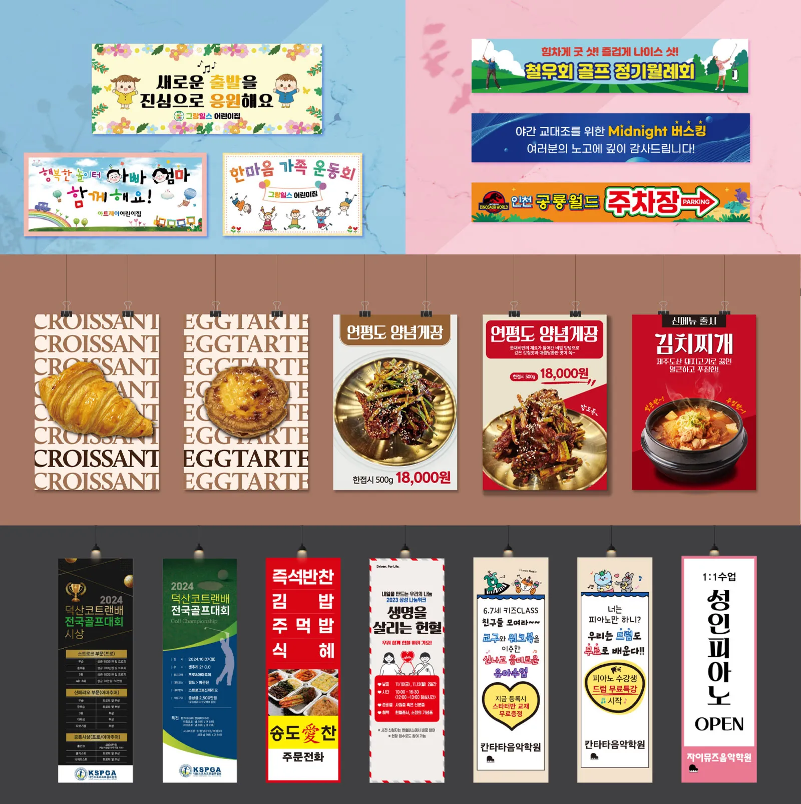 포트폴리오 이미지