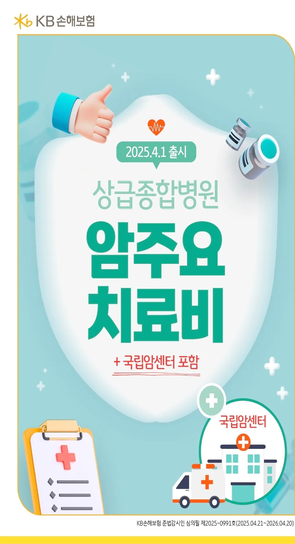 이미지 2