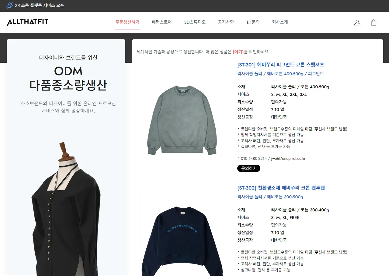 이미지 4