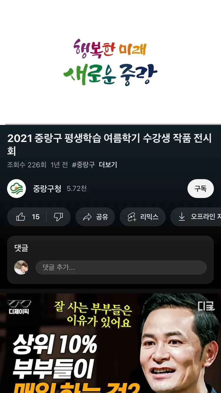 포트폴리오 이미지