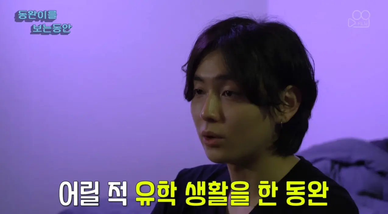 이미지 3