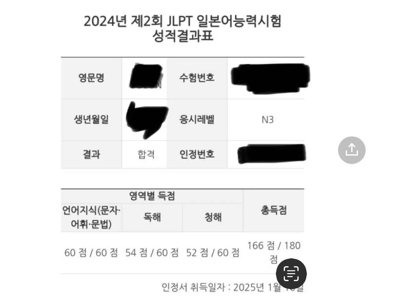 이미지 6