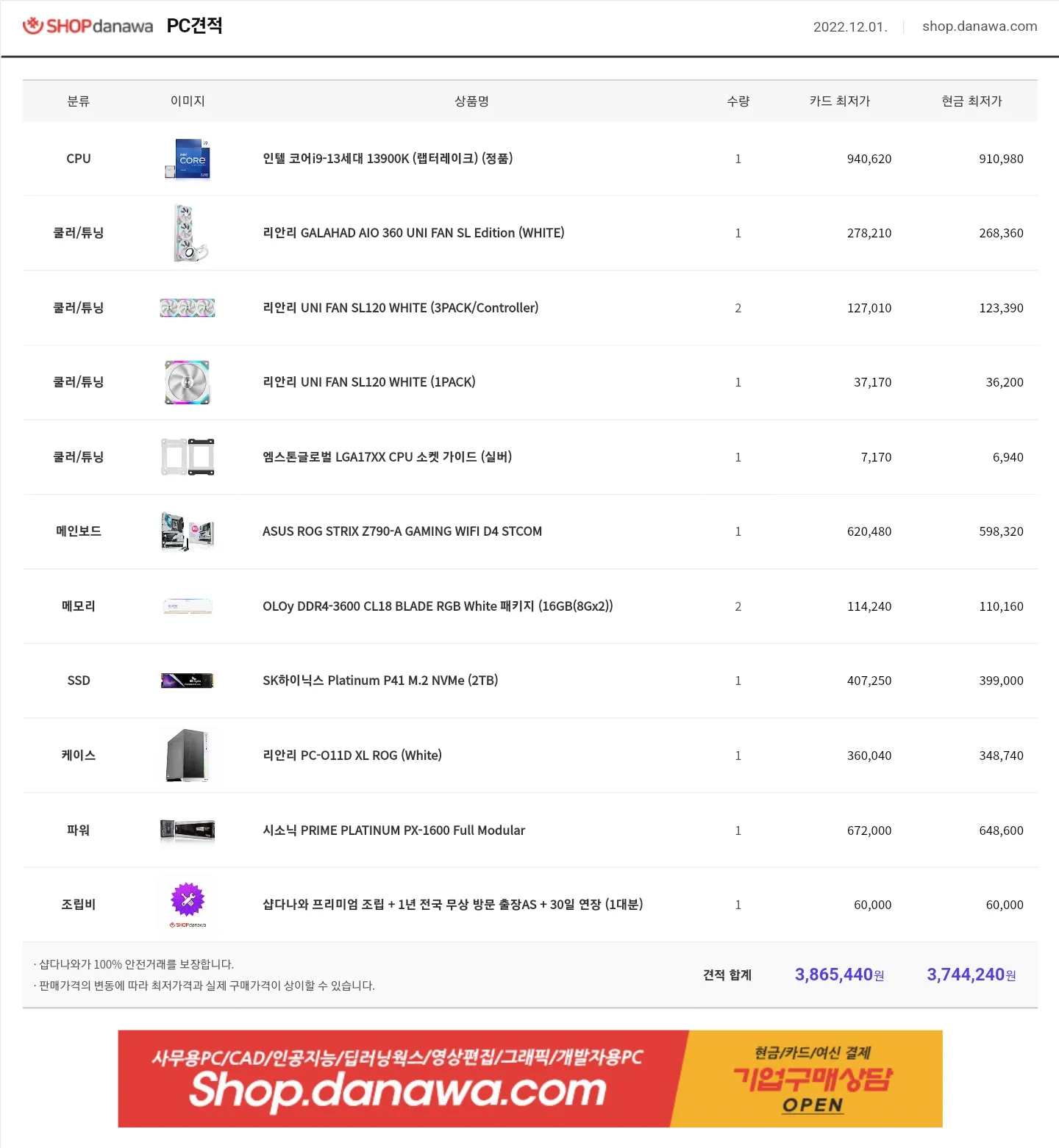 이미지 9