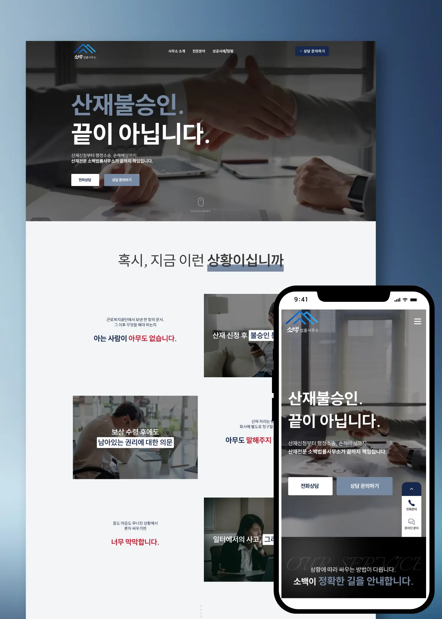 포트폴리오 이미지