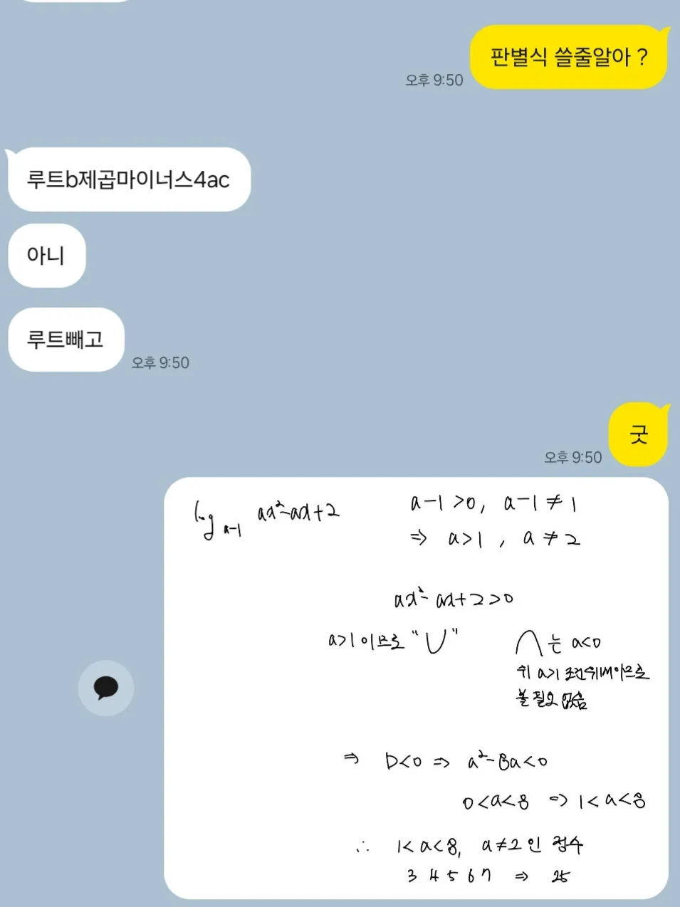 이미지 10