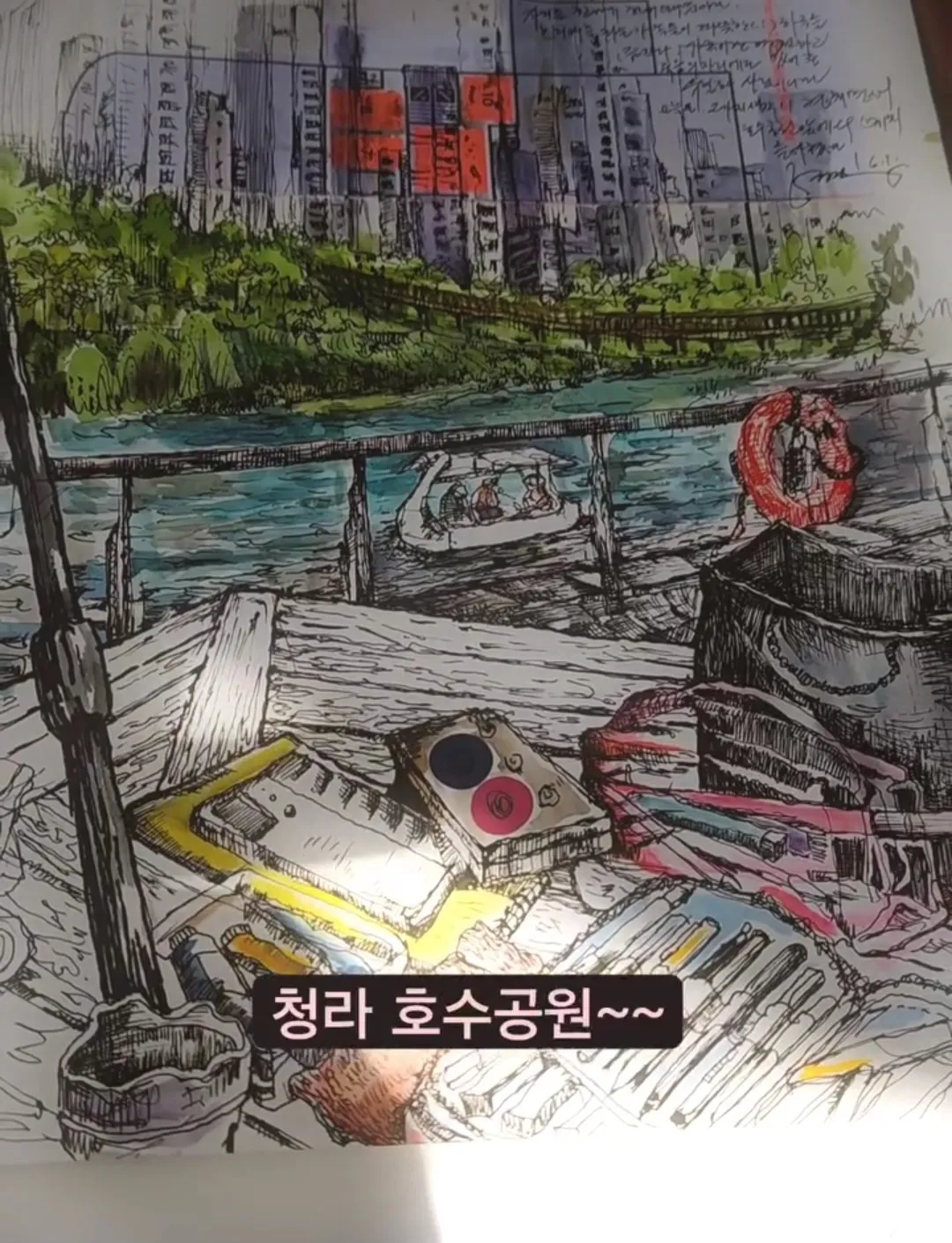 이미지 6