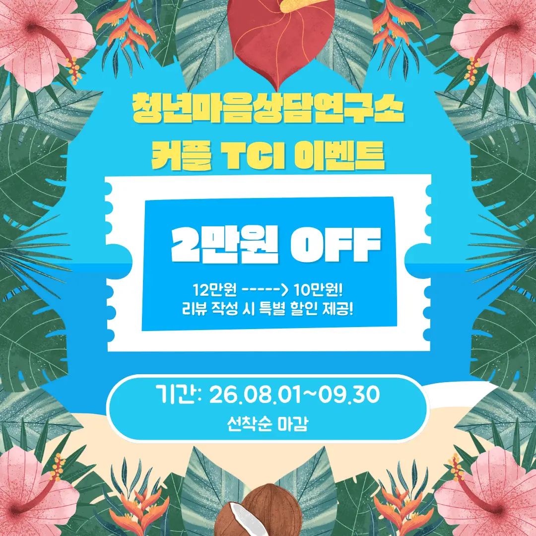 이미지 12
