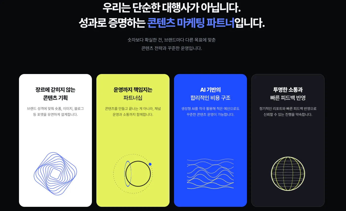 이미지 6