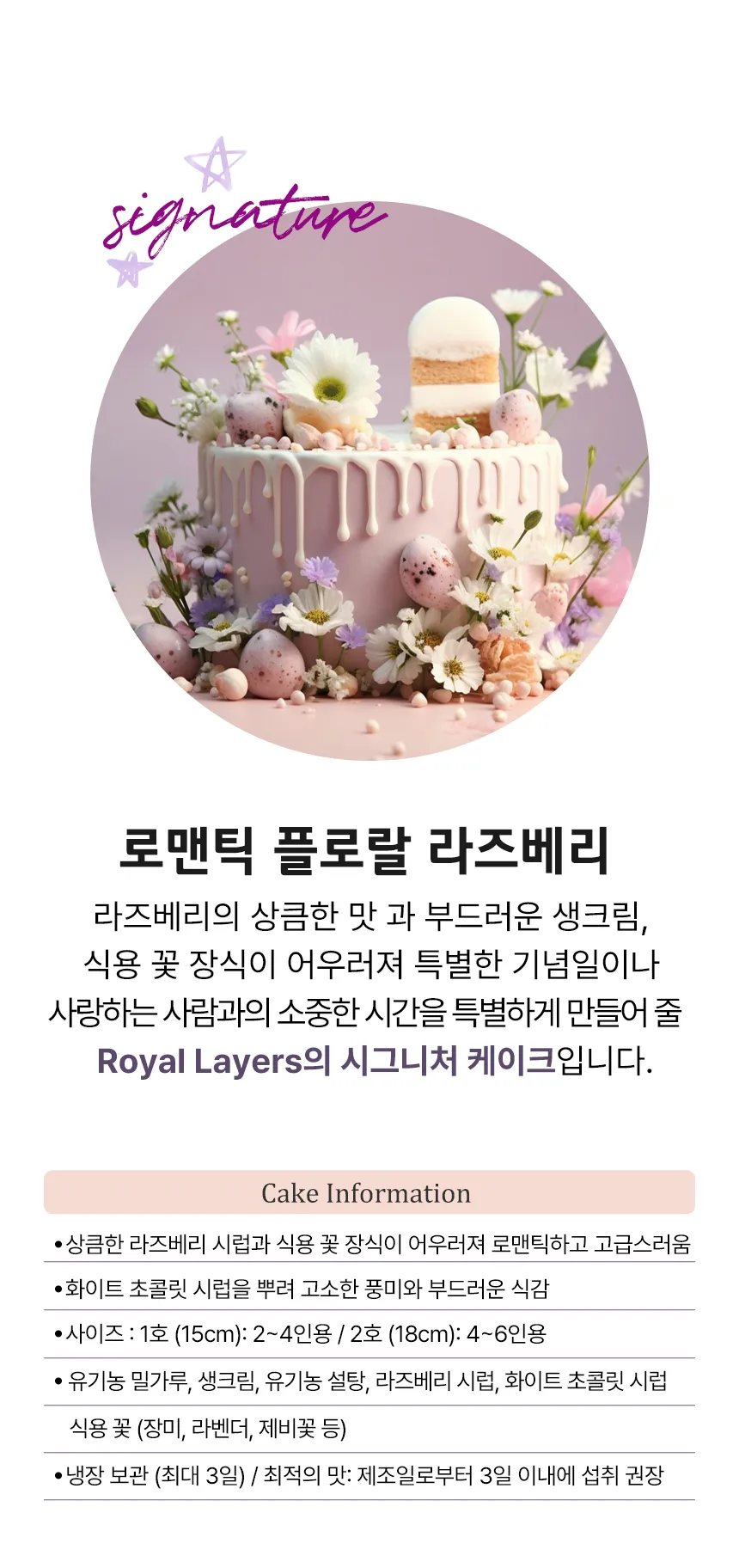 이미지 7