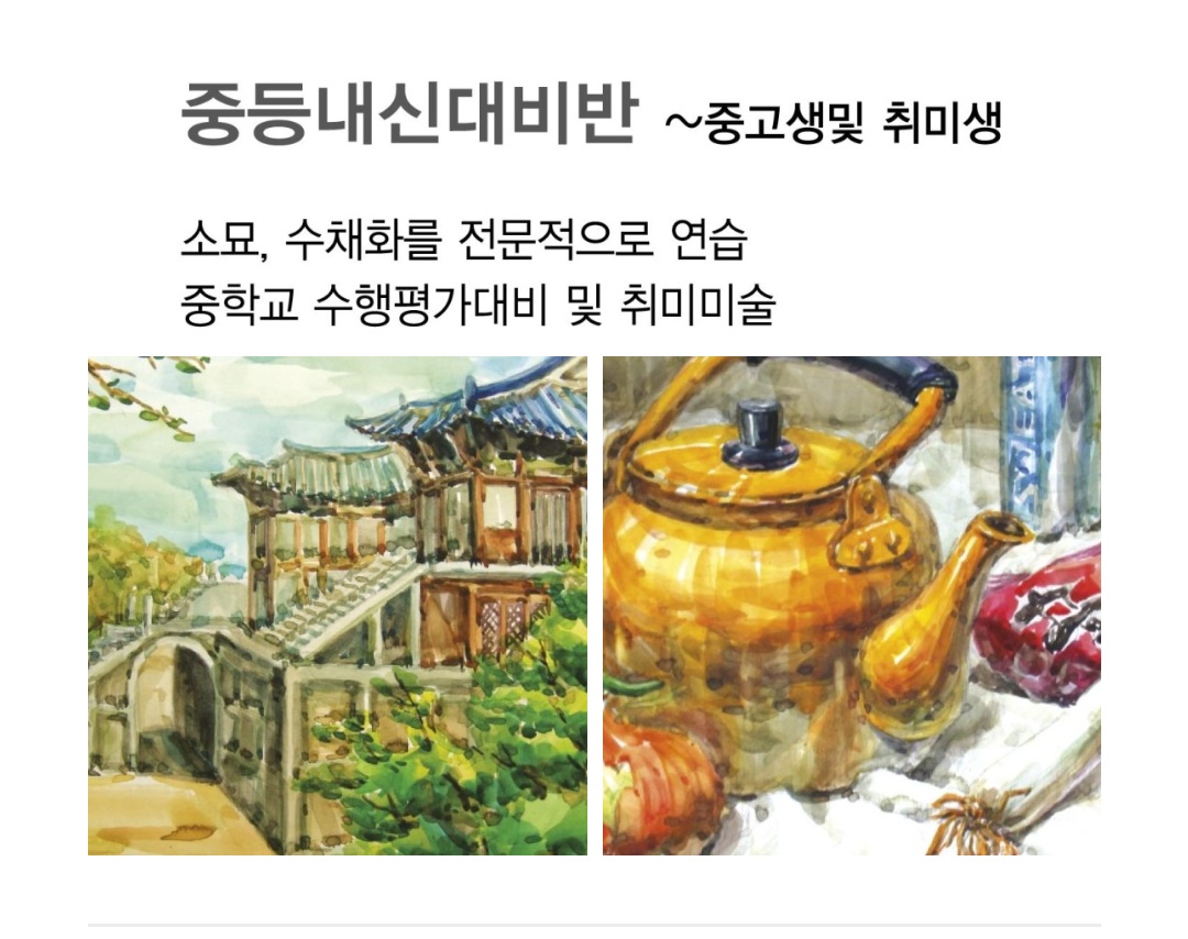 이미지 7