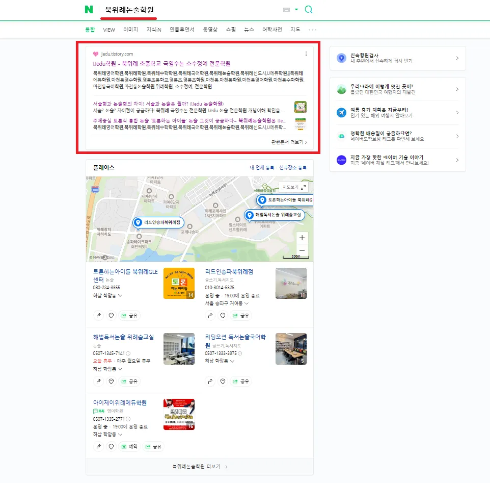 이미지 7
