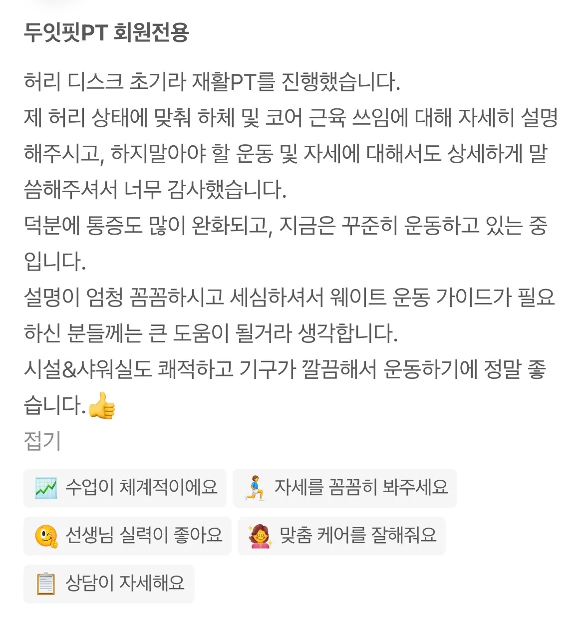 이미지 10