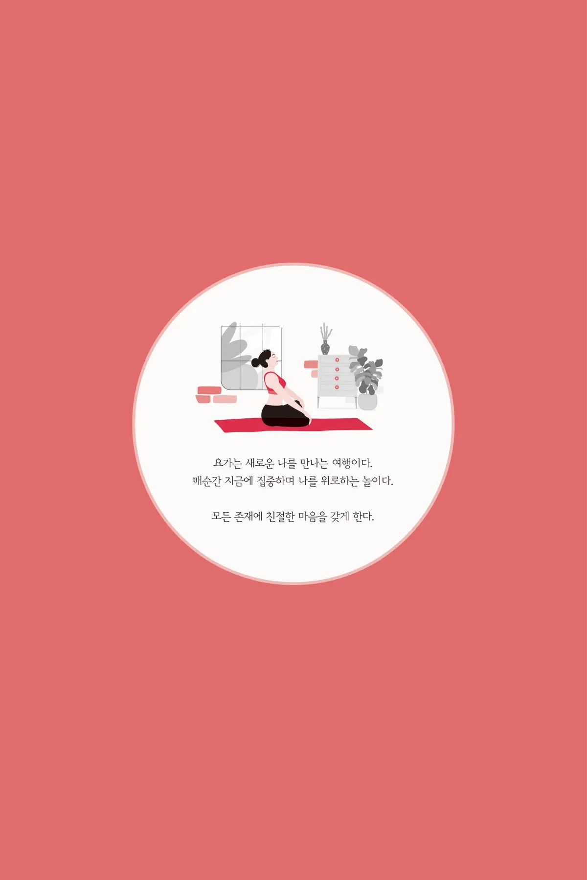 이미지 11