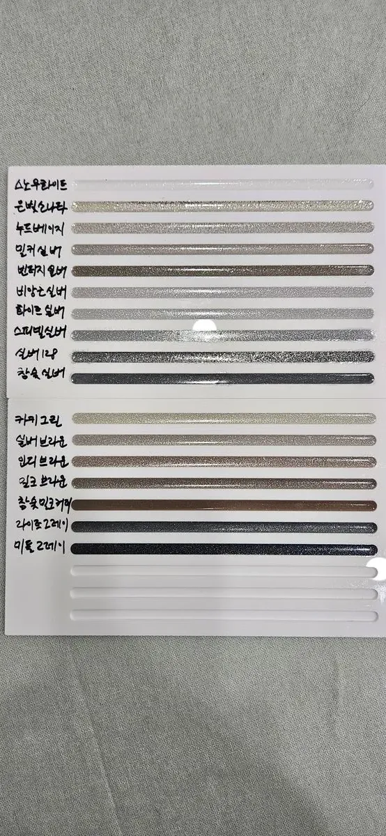 이미지 10
