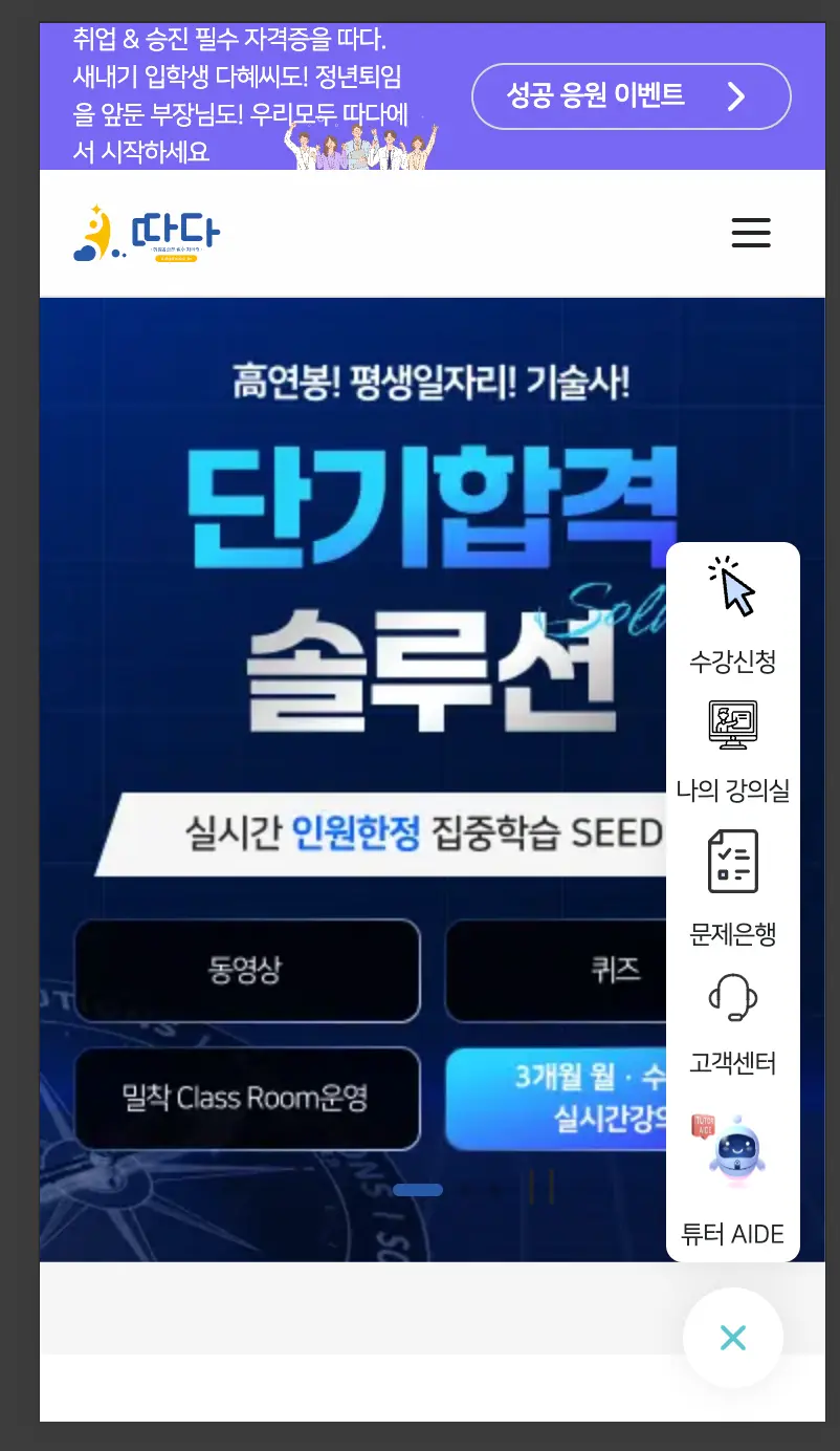 포트폴리오 이미지