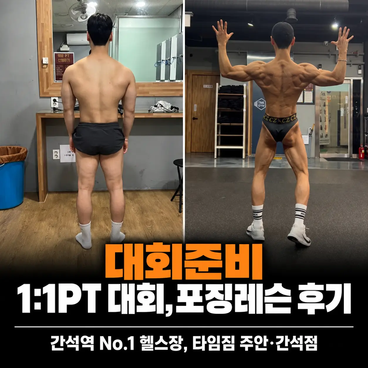 이미지 6