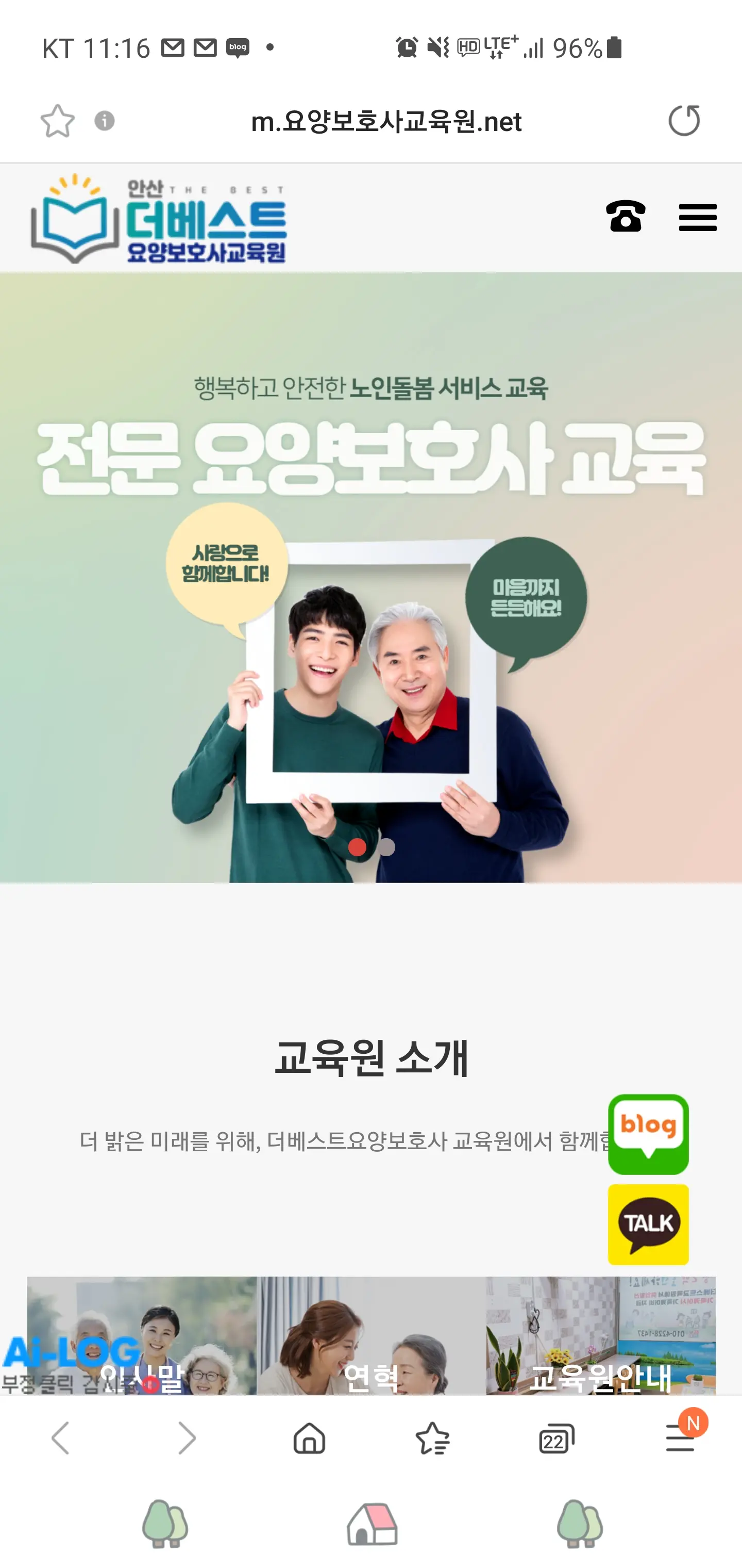 이미지 3